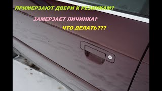 Зимний лайфхак для авто #nice