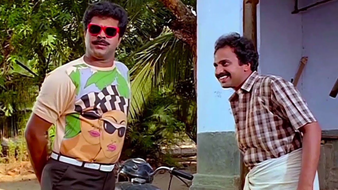       Mammootty Best Comedy Scenes  Carnival