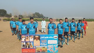 MS Club 349 GB big tournament with new kit⚽️