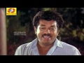 Mukesh Emotional Scene | Ennodu Ishtam Koodamo Movie | Malayalam Movie Scene