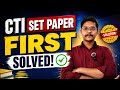 CTI/CITS electrician paper set-1 | By- Shivam Sir #education #citsadmission #iti 