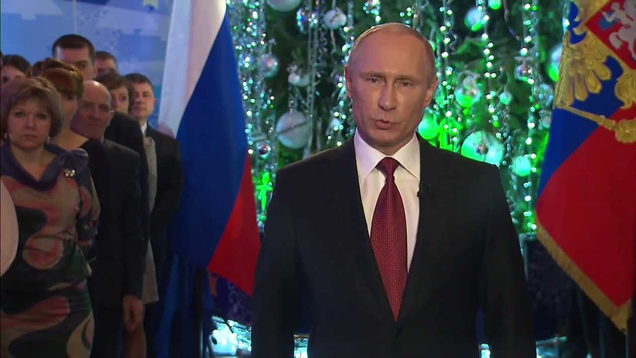 Новогоднее Обращение Путина 2000 Новогоднее Обращение Путина 2000