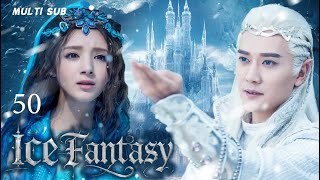 Eng Sub【Ice Fantasy】EP50 💘Reunited Exes, New Loves, Love Tempest💐#Feng Shaofeng#Song Qian#ZhangMeng
