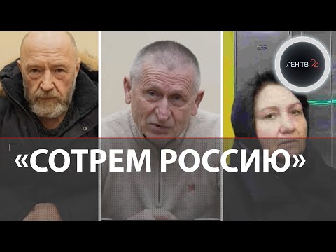 Генерал Алексеев жив | Задержаны киллер и его сообщник | За покушением стоят Украина и Польша