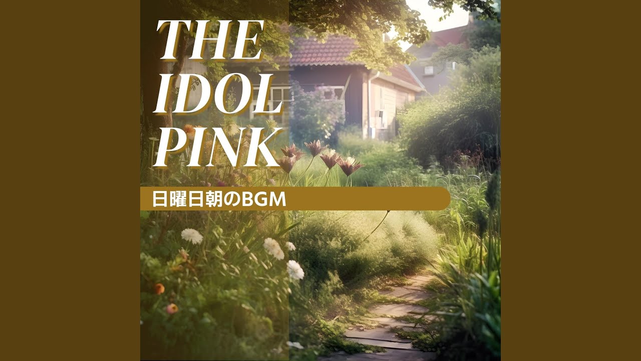 Reflections on Early Rays