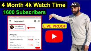 how to get first 1k subscribers on youtube 2020