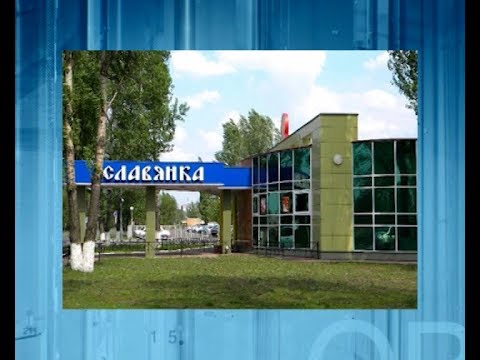 На кондитерской фабрике «Славянка» погибла работница