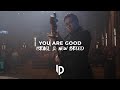 You are Good BASS COVER // Israel & New Breed // Luis Pacheco