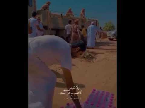 عمان عظيمة بشعبها اعصار شاهين