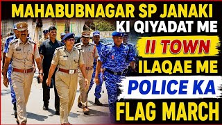 Mahabubnagar SP Janaki Ki Qiyadat Me II Town Ilaqae Me Police Ka Flag March