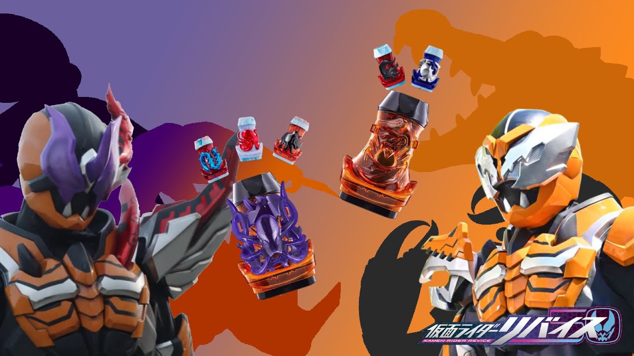 [HQ] Kamen Rider Daimon and Chimera Henshin Mashup Standby Loop - YouTube