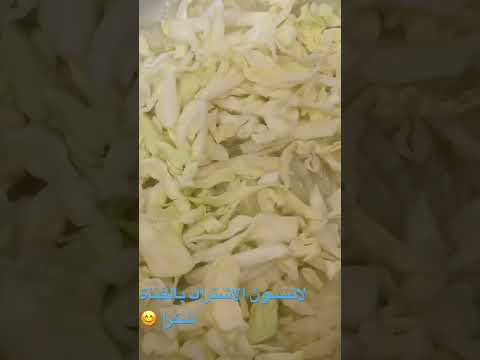 شوربة الملفوف الصحي
