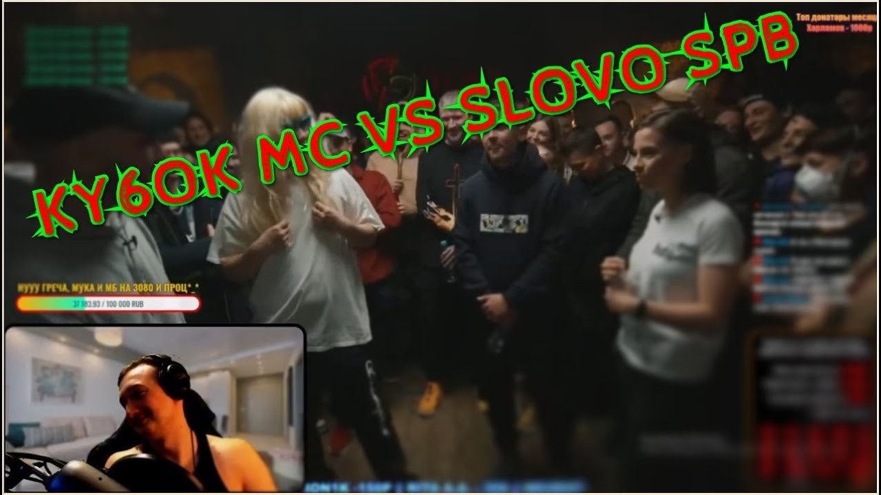 Halloween x мц похоронил