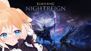 Game￤【 #1】深夜の初見プレイ♡【ELDEN RING NIGHTREIGN】※スパチャ禁止です！