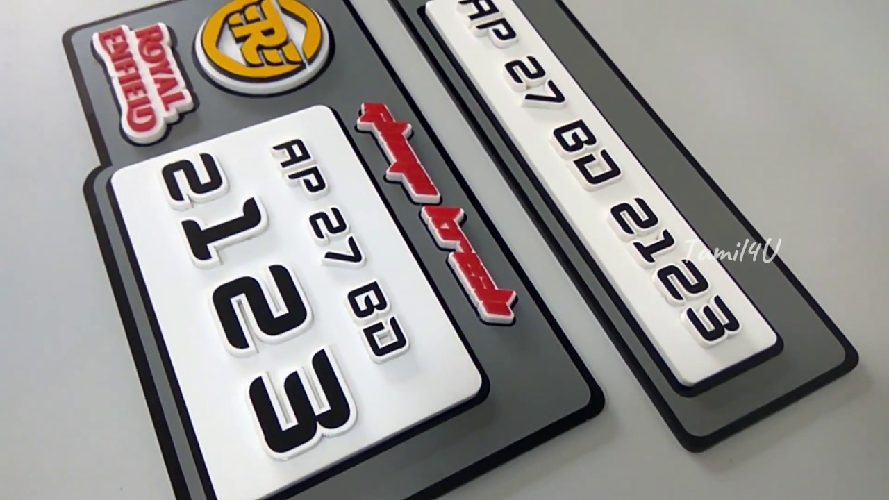 Stylish Number Plate Number plate design Tamil4U YouTube