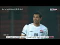 مباراة العراق والسعودية نهائي كأس اسيا 2007 اشترك معنا 