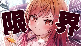 魚肉ソーセージの悲劇 それは幸せの味【#一条莉々華/hololive DEV_IS ReGLOSS】