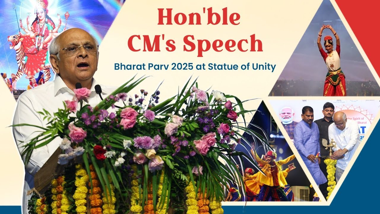 Hon'ble CM's Speech Bharat Parv 2025 at Statue of Unity - YouTube
