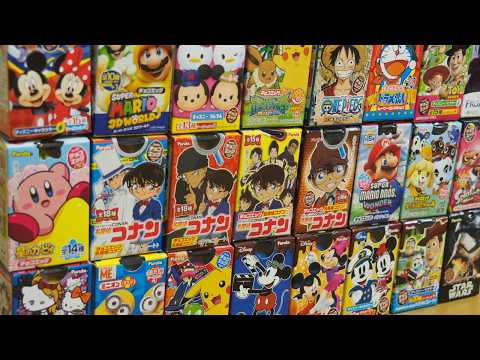 SAKURA TV Toy&Candy 最新動画 チョコエッグ フルタ コレクション 21