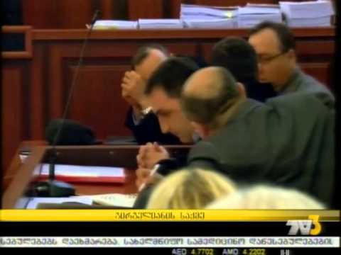 გირგვლიანის საქმე