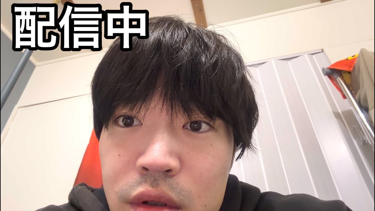 高収入の仕事以外したくない　34歳無職ニート 借金18万
