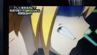 Free de la Hoya amv |courtesy call