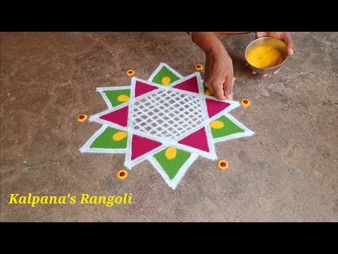Tamil Puthandu Special flowers padi Kollam Easy Rangoli Pandaga design muggulu