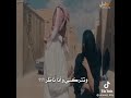 وش اللي صار عتمان الشراري