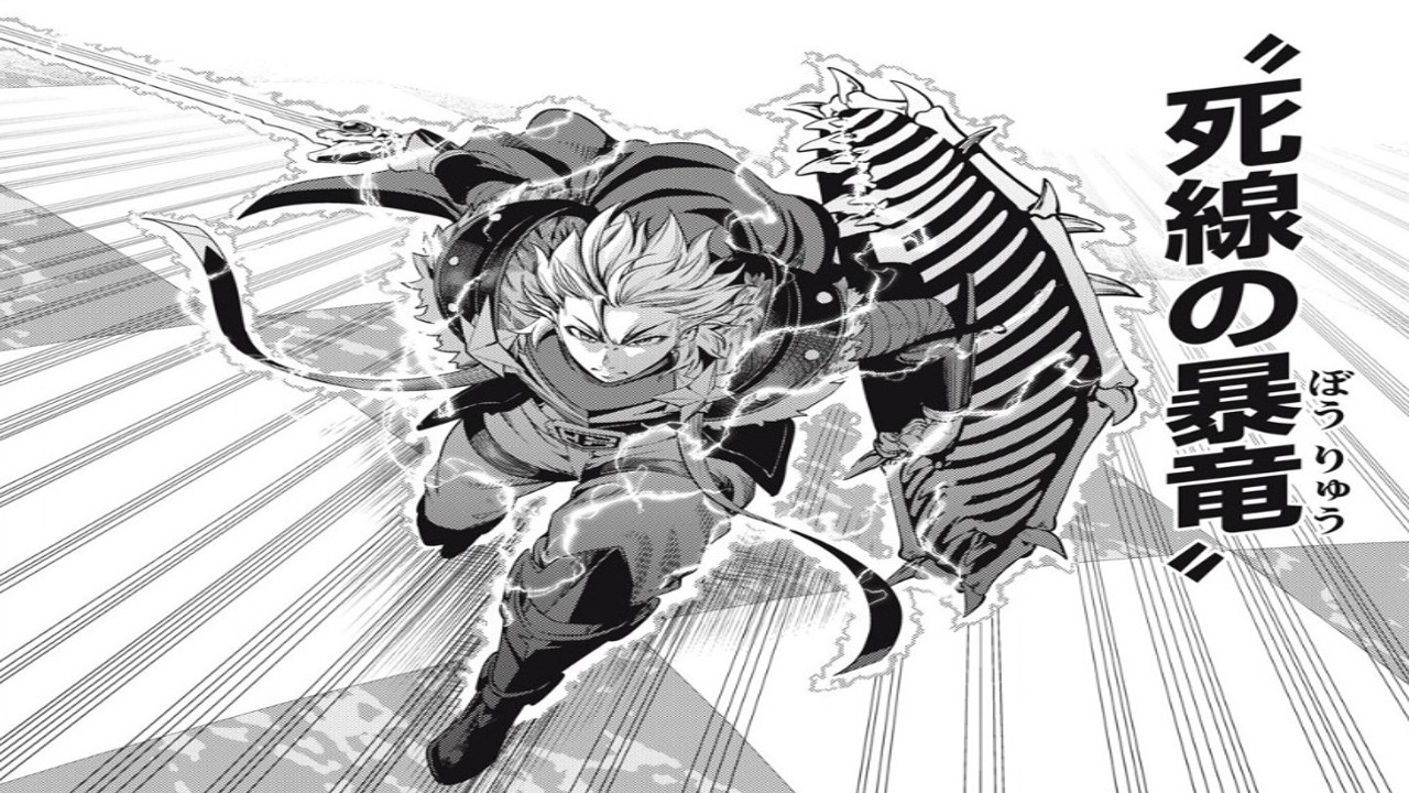 【異世界漫画】追放された転生重騎士はゲーム知識で無双する 1~195【マンガ動画】