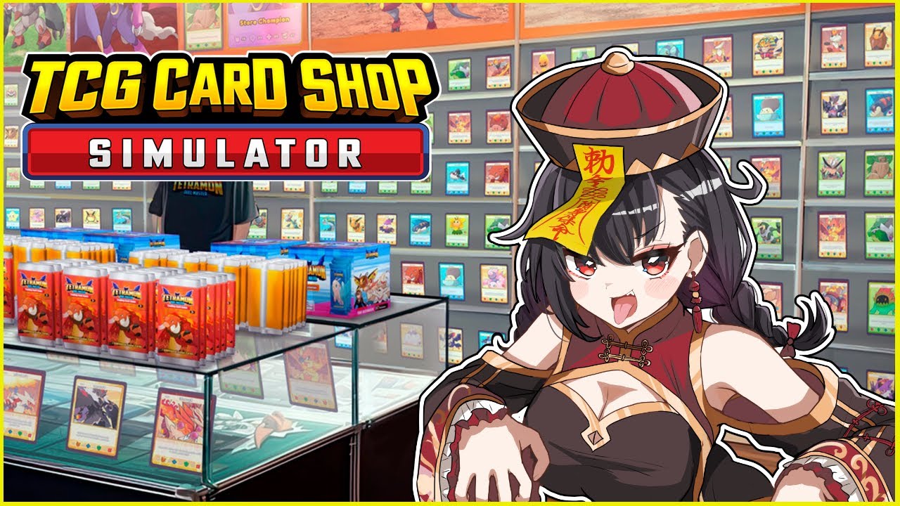 【宮河あこ】カードショップを経営します #9