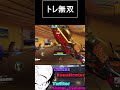 今週のトレーサー無双クリップ #オーバーウオッチ #overwatch2gameplay #overwatch2 #overwatchclips