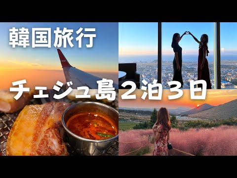 A two-day, one-night trip to Furuyu Onsen in Saga! Dinner at the teppanyaki restaurant Watahan in...