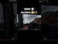 आज Truck 🚛 का हुवा भयंकर 💀 Accident 😱🚧#tranding #truck #accidenttruck