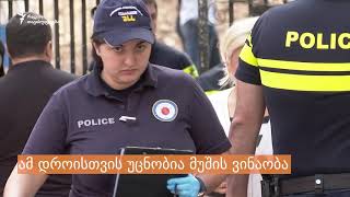 ჭავჭავაძის გამზირზე ჩამოშლილი მიწის ქვეშ მუშა მოყვა და დაიღუპა