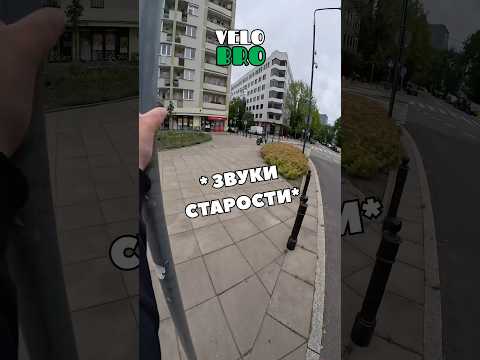 #доставка #курьер #glovo #uber #работавпольше #экшен #погоня #неожиданно #варшава #minibro #минибро