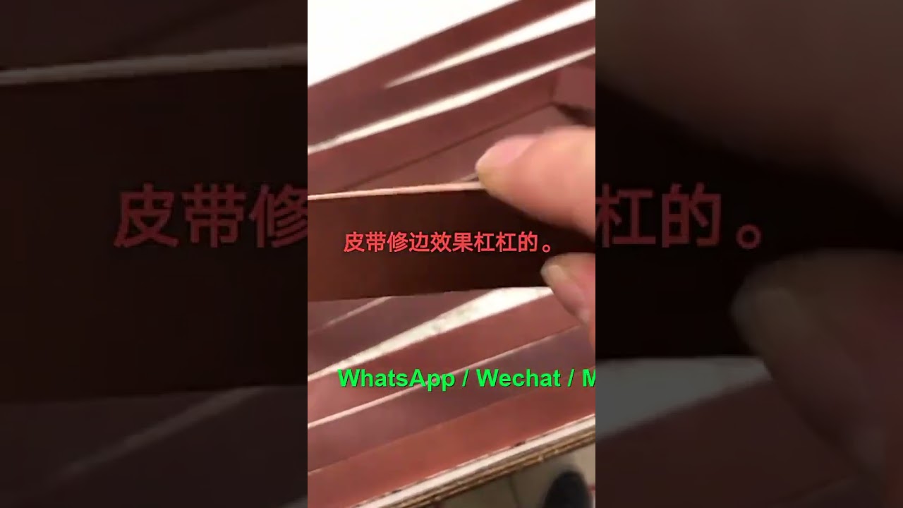 High Speed Leather Belt Double Edges Rounding Trimming Machine YF 05 2