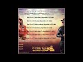 Koffi Olomide Best Of ndombolo  Vol 5  By Dj Manu Killer