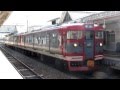 (動画200)【HD】しなの鉄道 115系 S4編成 普通 屋代発車