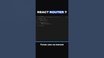 #javascript #js #developers #programmer #программирование #программист #frontend #frontenddeveloper