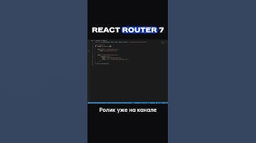 #javascript #js #developers #programmer #программирование #программист #frontend #frontenddeveloper
