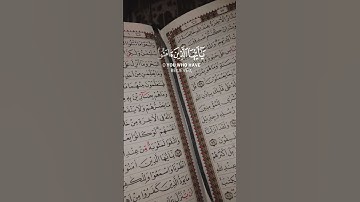 القرآن الکریم..سورة الاحزاب..بصوت القارئ عبدالباسط عبدالصمد #القرآن_الكريم #عبدالباسط_عبدالصمد 🤍