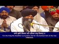 Nanak chulian suchian  bhai jagtar singh ji  hazoori ragi i shabad gurbani i