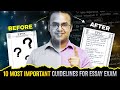 Essay Exam: 10 Most Important Guidelines | UPSC 2024