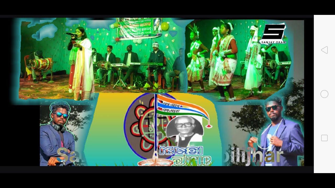 New kurukh bhajan song video adi dharam ka bhi na bhulab chala aayo job