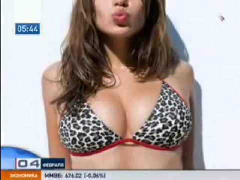 Красивая женская грудь. - YouTube