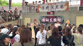徳之島　かりゆし58〜アンマー
