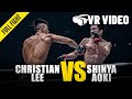 Christian Lee vs. Shinya Aoki | ONE Championship VR Fight