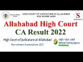AHC Computer Assistant CA Result 2022 | Allahabad High Court CA | #AHC #CA #RO #ARO #Result