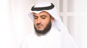 Mishary Rashid Alafasy Surat Al-Ma'idah | سورة المائدة كاملة بصوت الشيخ مشاري بن راشد العفاسي