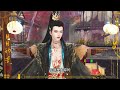【魂穿古代带两娃】第98集:太子怎么失踪了